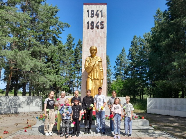 День памяти и скорби.