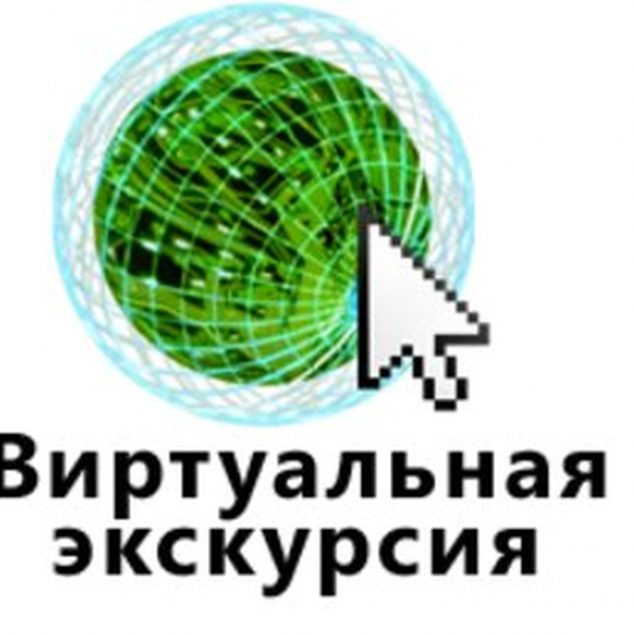 «Неделя без турникетов!».